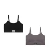 2 pack sportowych staników