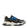 Sneakersy z efektem reflective