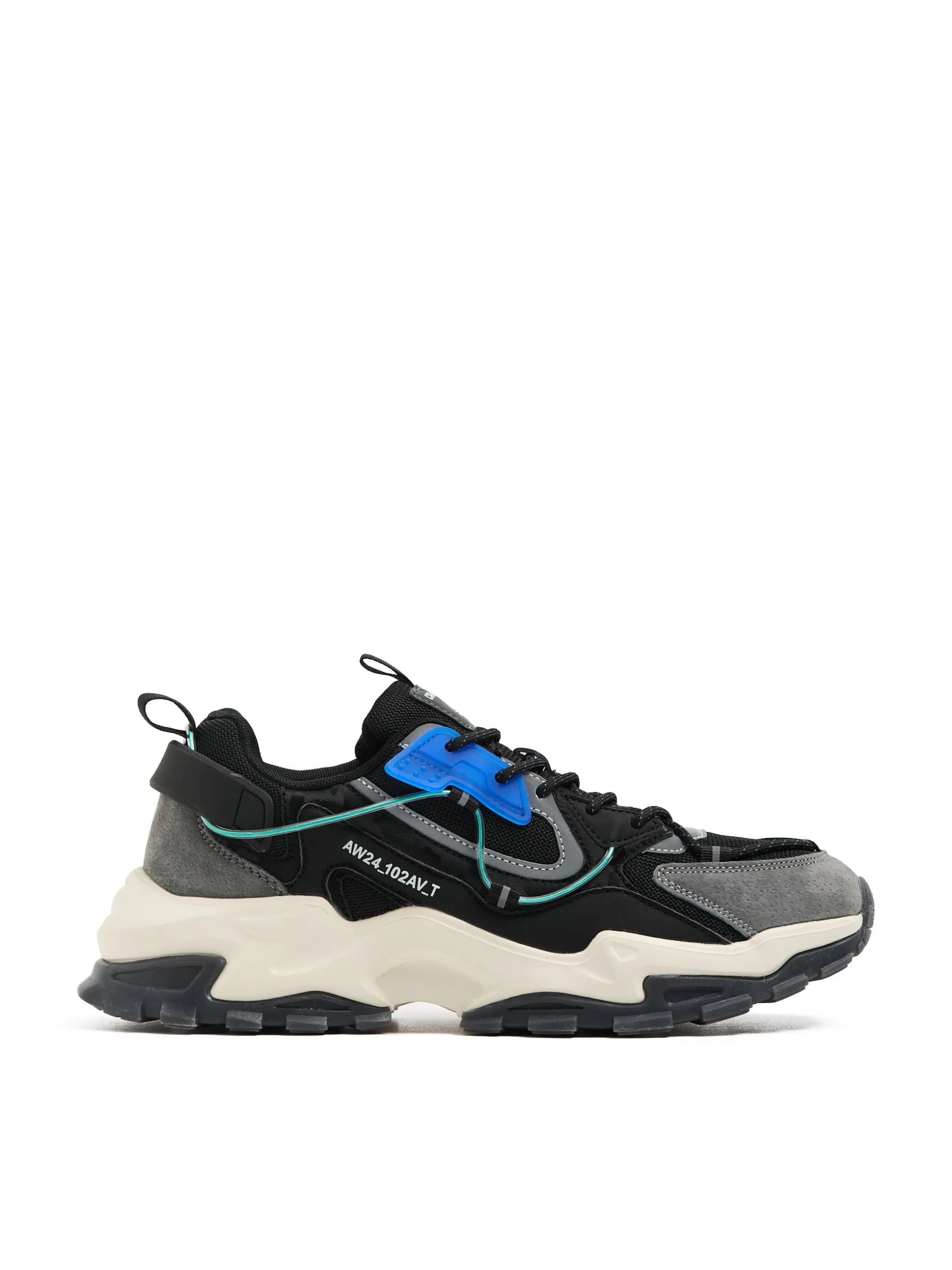 Sneakersy z efektem reflective