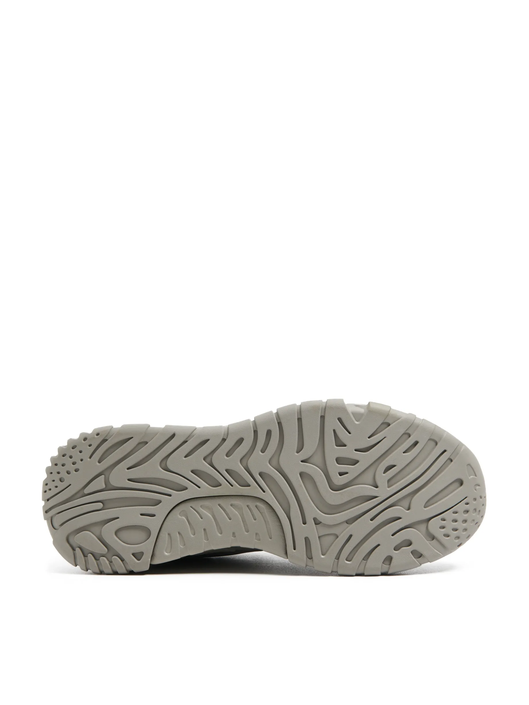 Szare sneakersy